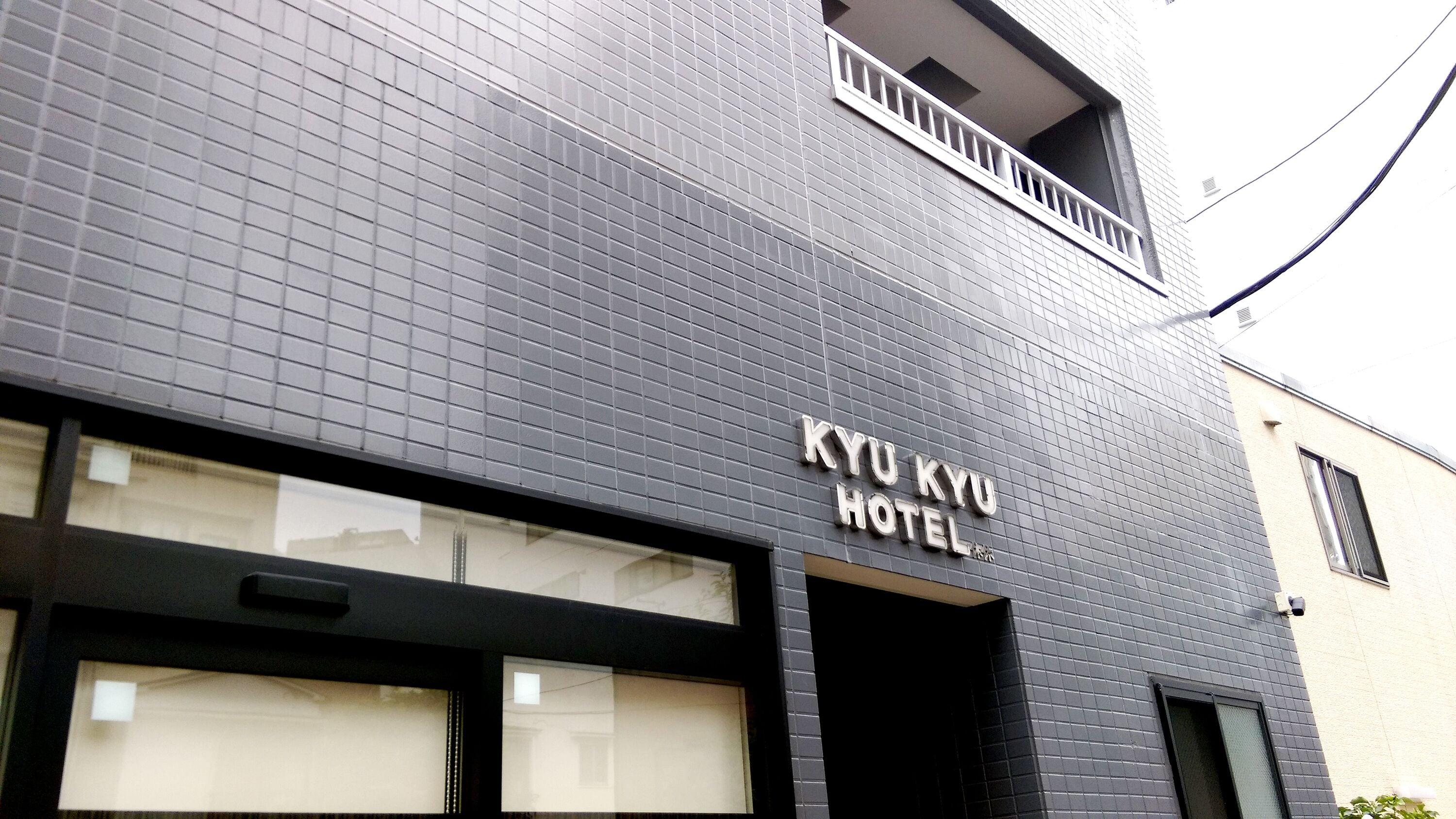 Kyu Kyu Hotel, Tokyo